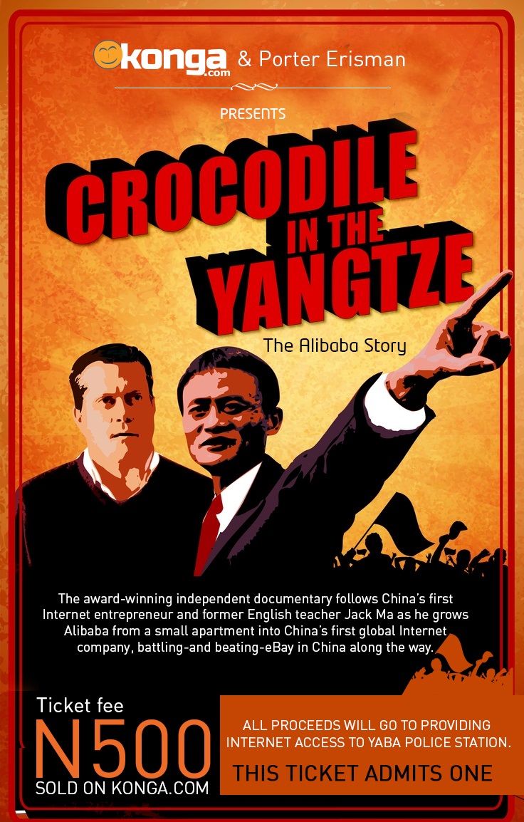 konga crocodile in the yangtze